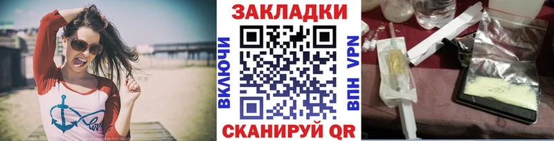 Наркошоп Гагарин ОМГ ОМГ   Канабис  A PVP  ГАШИШ  Меф  Кокаин  АМФЕТАМИН 