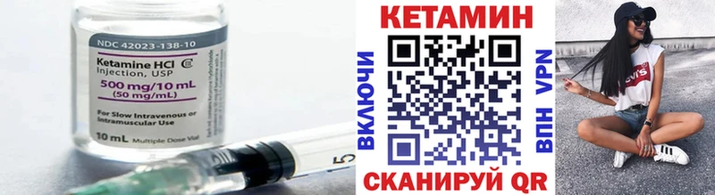 shop Telegram  Гагарин  Кетамин ketamine 
