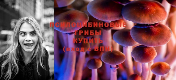 кокаин перу Володарск