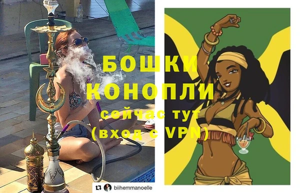 spice Волоколамск