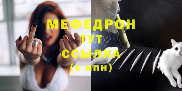 spice Волоколамск