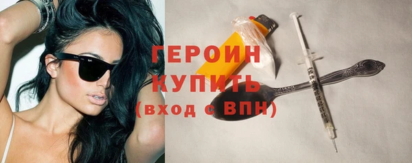 кокаин перу Володарск