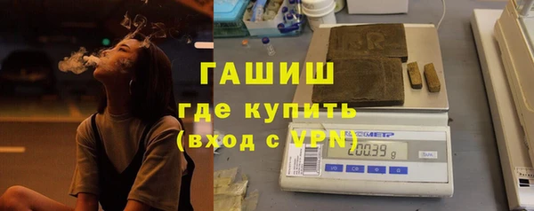 spice Волоколамск