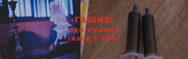 мефедрон мука Всеволожск