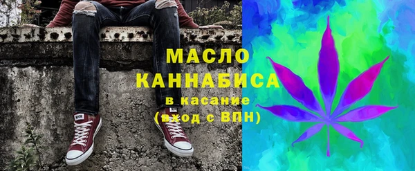 spice Волоколамск