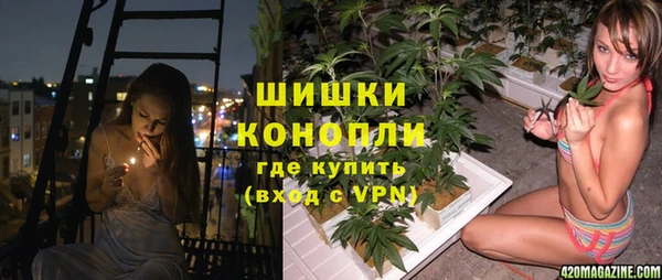 кокаин перу Володарск