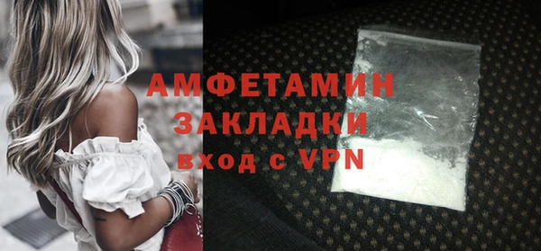 кокаин перу Володарск