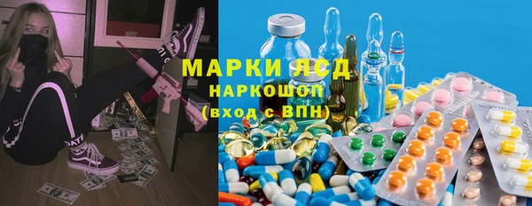 кокаин перу Володарск