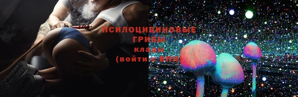 кокаин перу Володарск