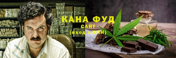 кокаин перу Володарск