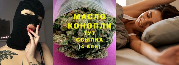 метадон Вуктыл