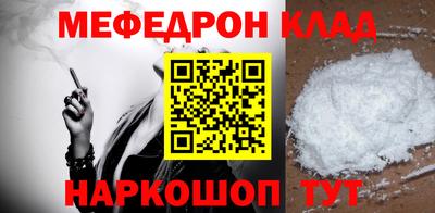 ALPHA PVP Кумертау