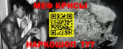 ALPHA PVP Кумертау