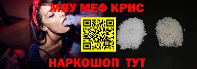 ALPHA PVP Кумертау