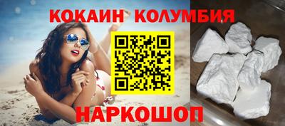 амфетамин Кулебаки