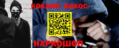 ALPHA PVP Кумертау