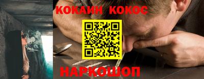прущая мука Кунгур