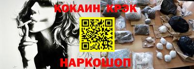 амфетамин Кулебаки