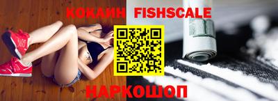 амфетамин Кулебаки