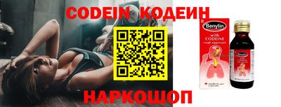прущая мука Кунгур