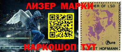 прущая мука Кунгур