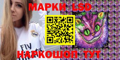 амфетамин Кулебаки