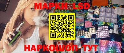 амфетамин Кулебаки