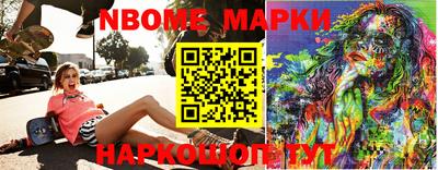 метадон Лесосибирск