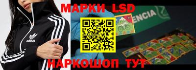 ALPHA PVP Кумертау