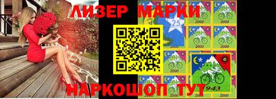 амфетамин Кулебаки