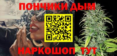 амфетамин Кулебаки