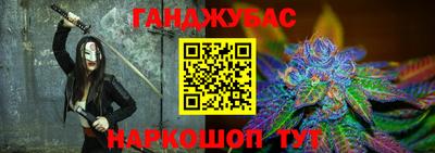 амфетамин Кулебаки