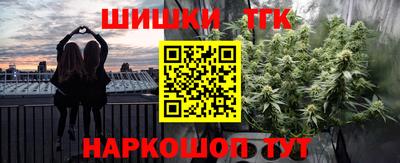 амфетамин Кулебаки