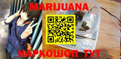 амфетамин Кулебаки