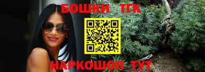 прущая мука Кунгур