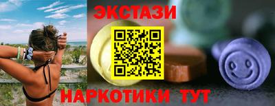 ALPHA PVP Кумертау