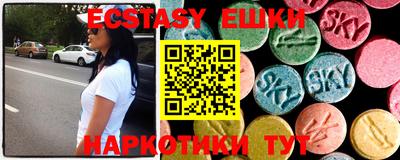 амфетамин Кулебаки