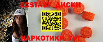 ALPHA PVP Кумертау