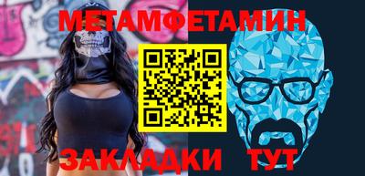 ALPHA PVP Кумертау