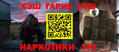 ALPHA PVP Кумертау