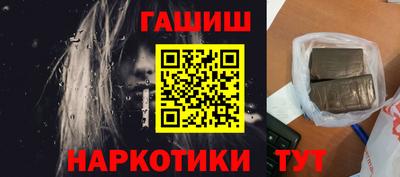 амфетамин Кулебаки