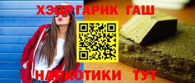 прущая мука Кунгур