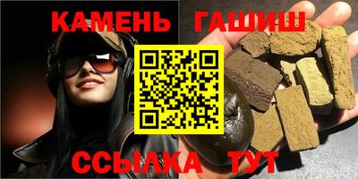 прущая мука Кунгур