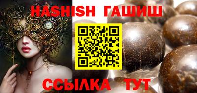 прущая мука Кунгур