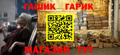 ALPHA PVP Кумертау