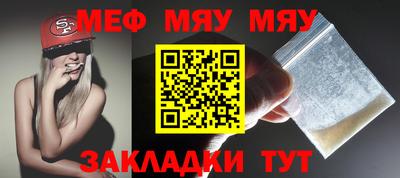 ALPHA PVP Кумертау