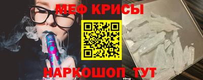 ALPHA PVP Кумертау