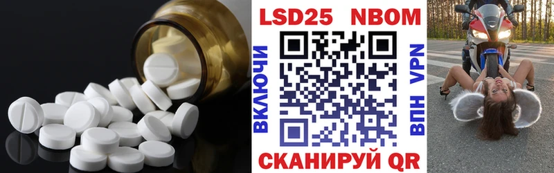 мега ссылка  Гагарин  Лсд 25 экстази кислота 