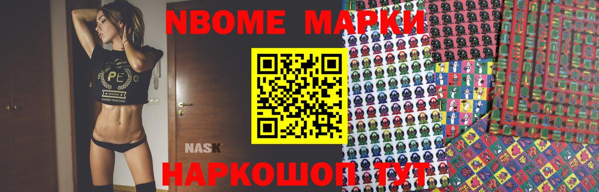 Лсд 25 экстази кислота  Вход с VPN  Гагарин  LSD-25 экстази кислота 