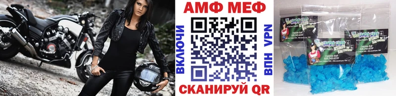 Метамфетамин мет  купить наркотики сайты  Гагарин 